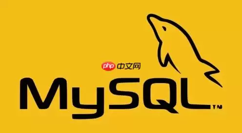 mysql数据库如何设置自动更新统计信息_定时任务处理方法