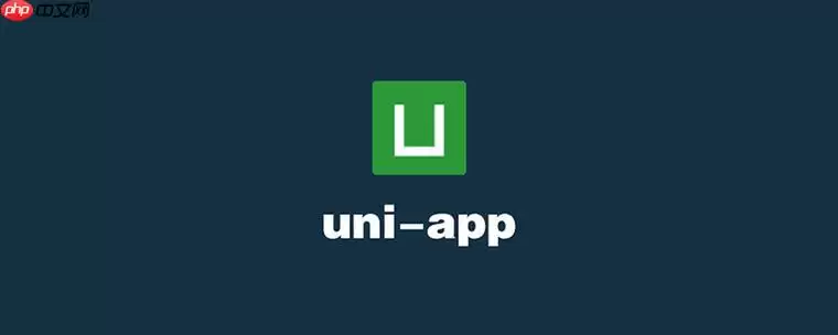 uni-app怎么做购物车列表 uni-app全选反选计算总价逻辑【实战】
