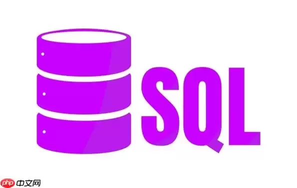 SQL中如何实现多字段关联检索：SELECT与JOIN基础