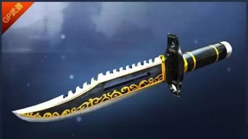 cf金丝匕首怎么获取1