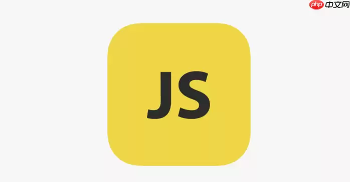 如何用 Object.entries 与 fromEntries 实现对象数组转换