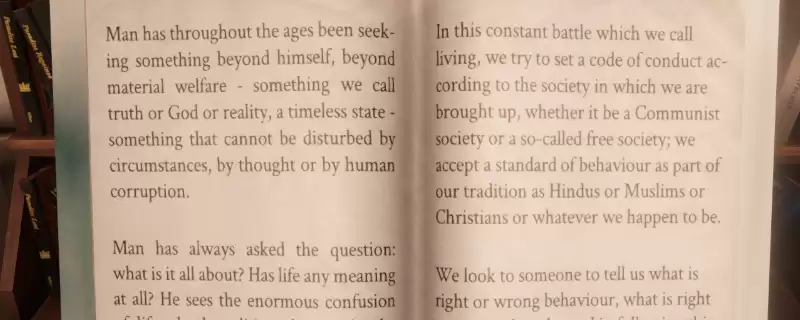 《最后的天空》超验成就指南