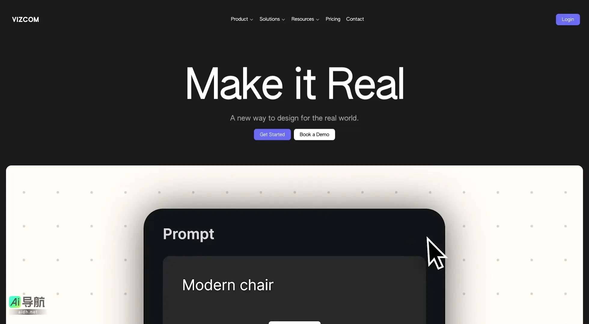Vizcom AI 提供快速、直观的设计工具，助力团队将创意转化为可视化成果