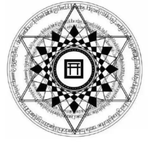 阴阳师现世召唤符获取途径汇总4