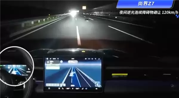 智驾安全拉满！尚界Z7新一代激光雷达首测：162米外小障碍物清晰可见