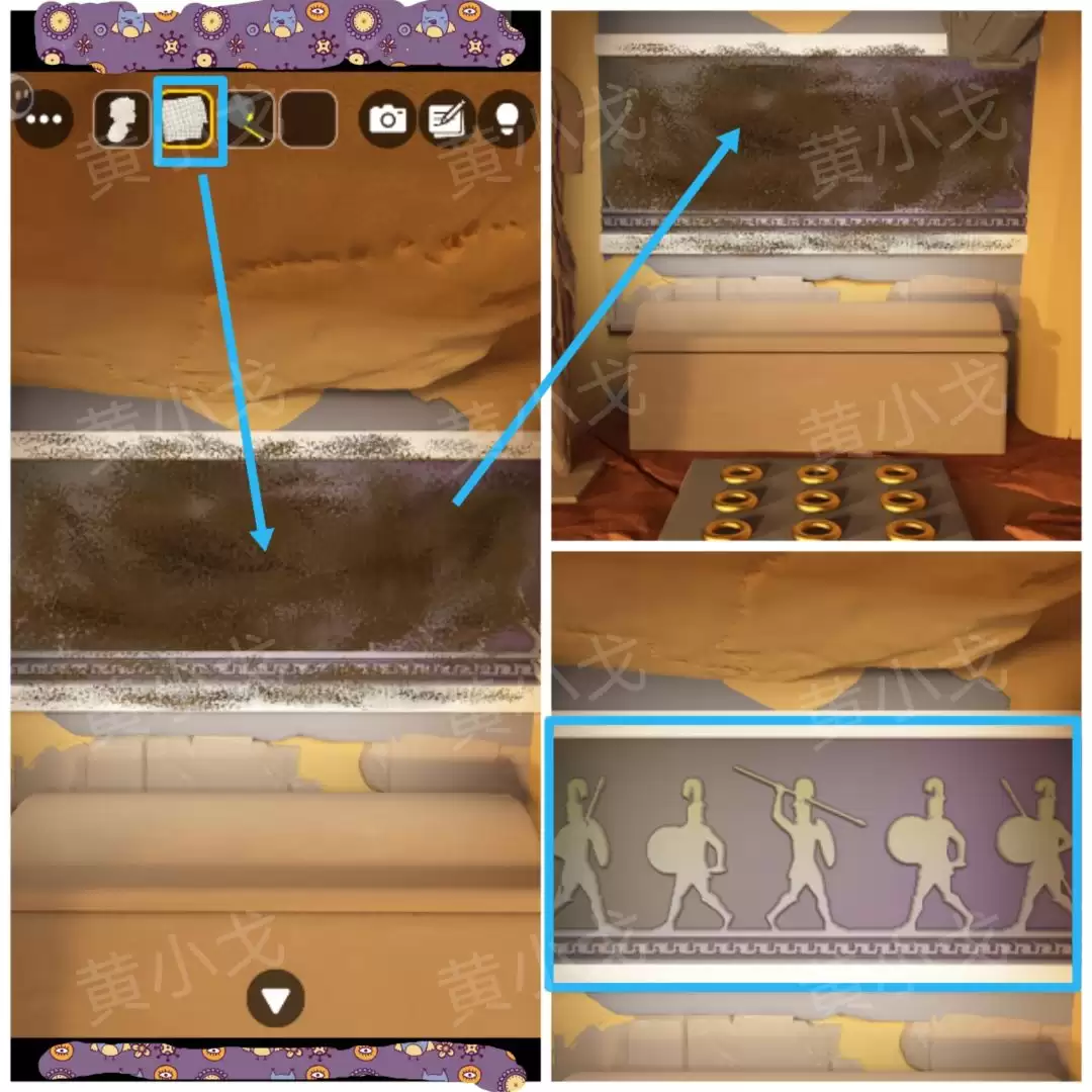 Escape Room：Dig Site密室逃脱：考古现场攻略（二）