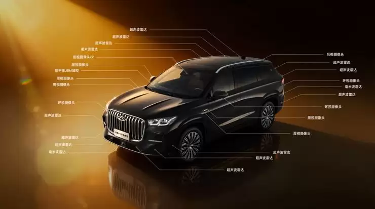 标配8255芯片与CDC，奇瑞试图终结“燃油车无智驾”时代