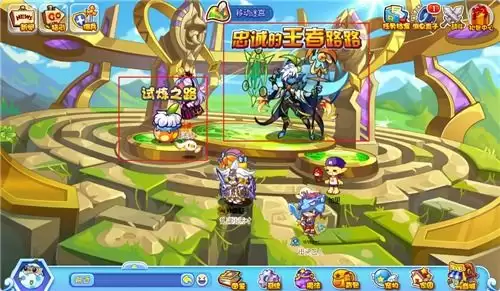 洛克王国世界丢丢图鉴是什么