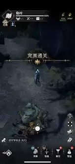 地下城堡4隐村门开启方法