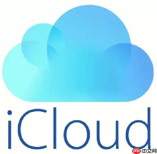icloud在线官方网页版登录入口 icloud电脑端在线登录入口