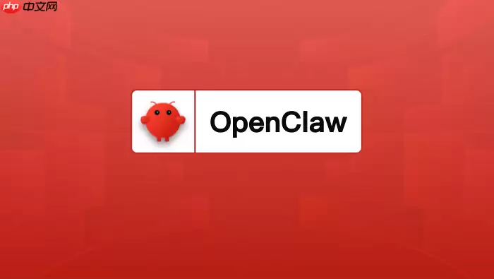 openclaw长期记忆实现：基于rag的知识检索增强生成