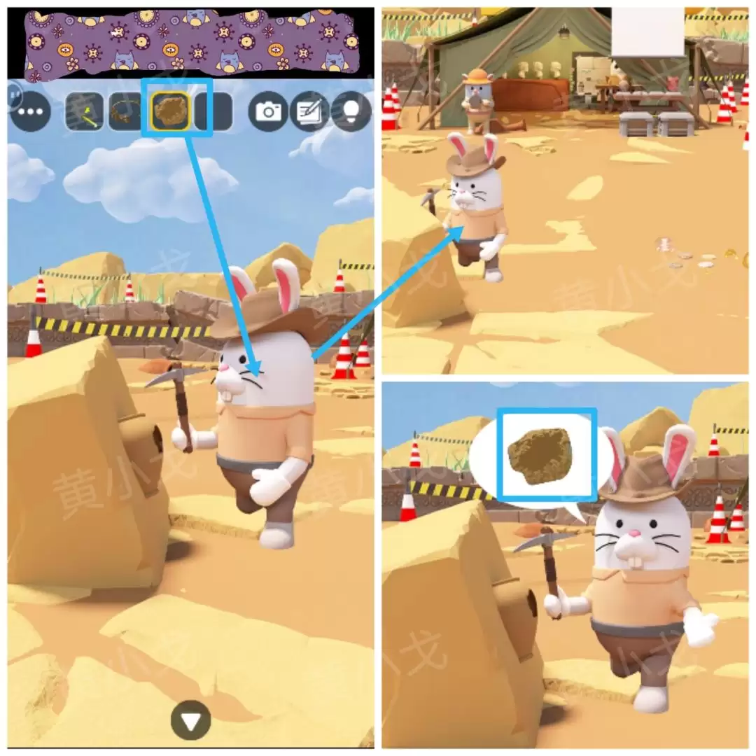 Escape Room：Dig Site密室逃脱：考古现场攻略（二）