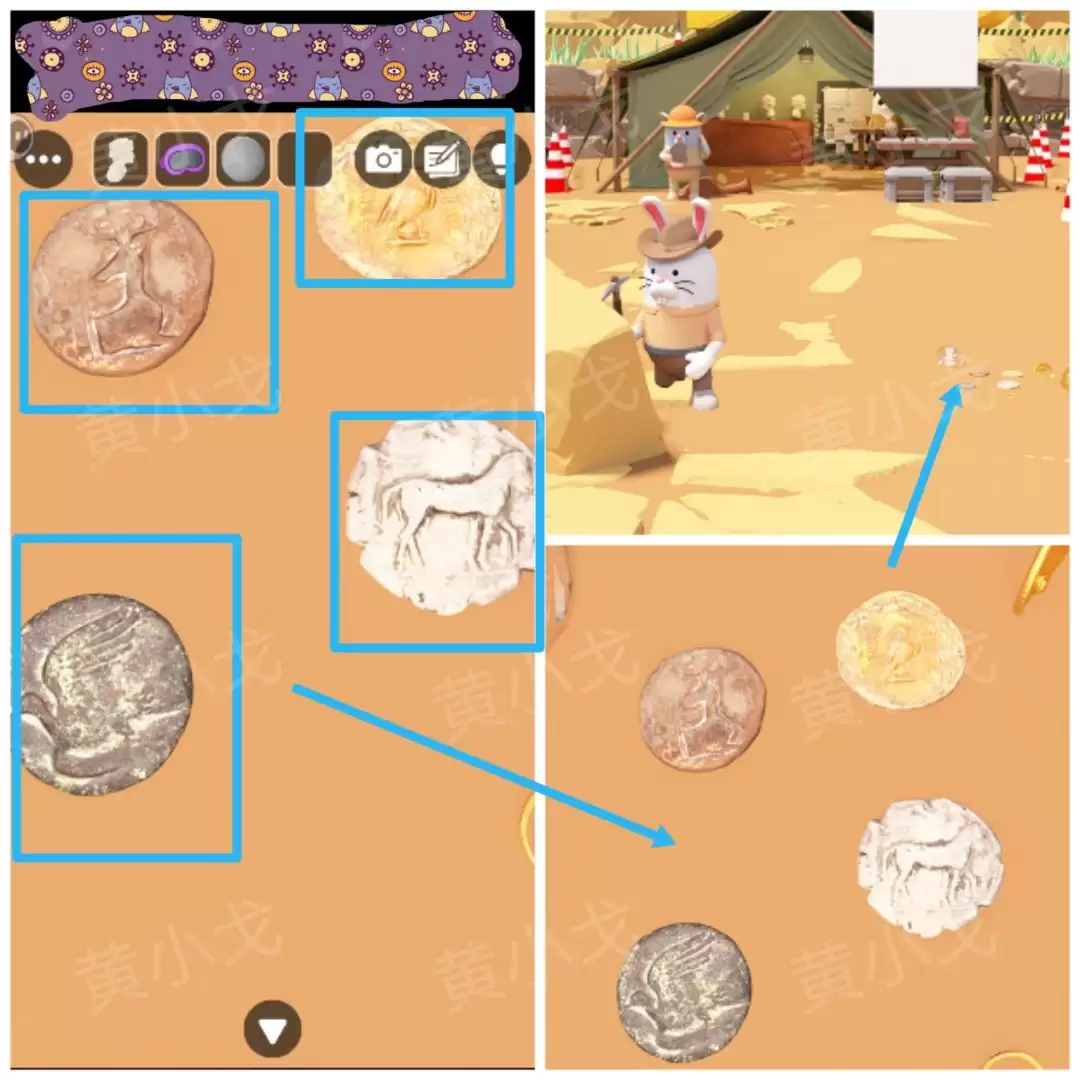 Escape Room：Dig Site密室逃脱：考古现场攻略（二）