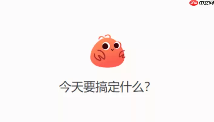 toclaw定时任务设置：无人值守自动执行工作的秘密