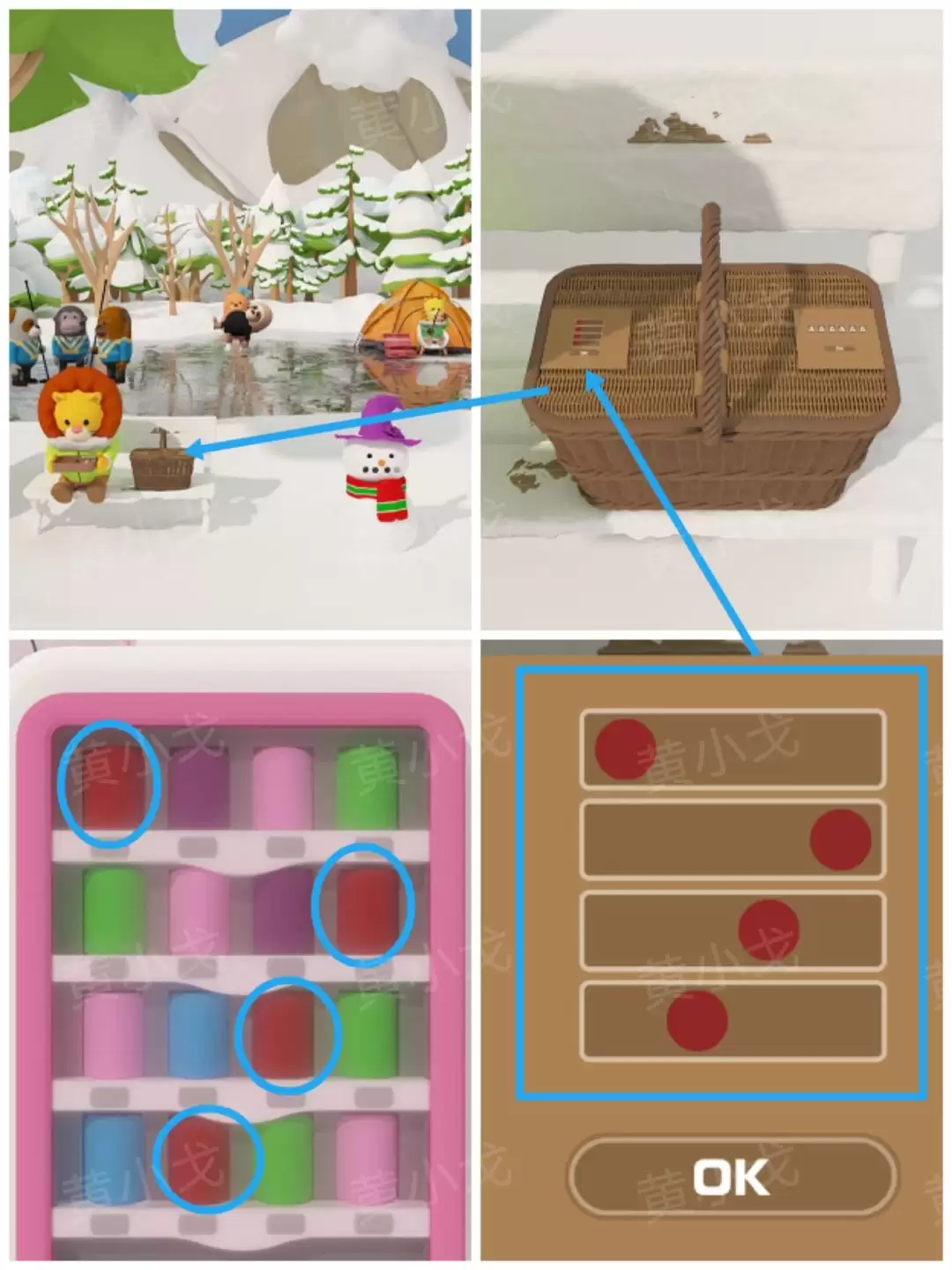 Escape Room：Snowy Park密室逃脱：雪中的公园攻略（二）