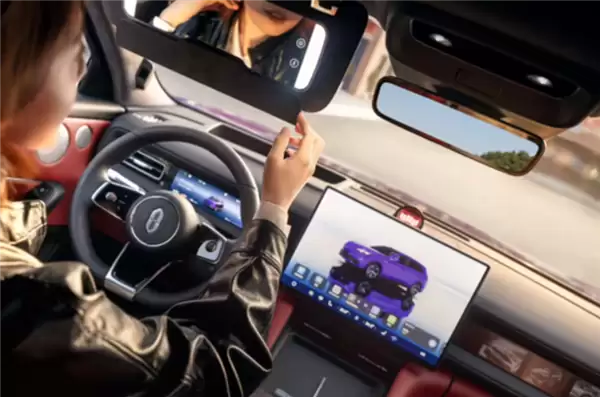 会转头的中控屏来了！问界M6内饰公布：支持30°旋转+50mm伸缩