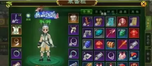 热血江湖传金币快速获取途径说明