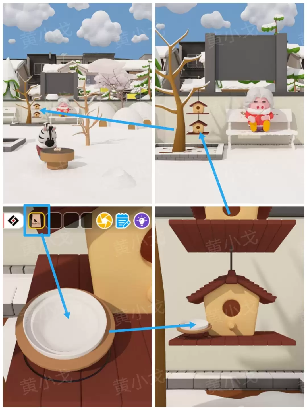 Escape Room：Snowy Park密室逃脱：雪中的公园攻略（二）