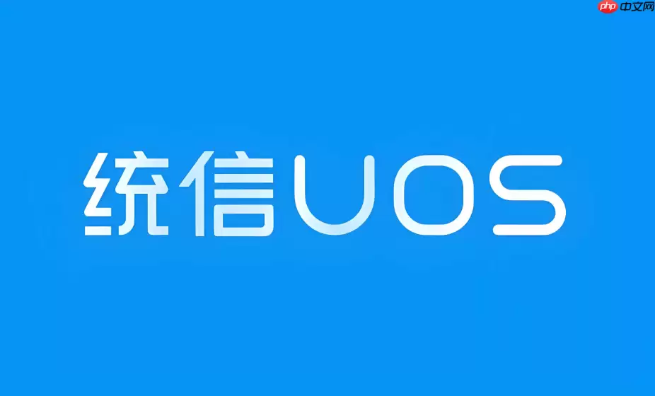 统信uos无法识别佳能扫描仪怎么办 统信系统扫描驱动安装方法