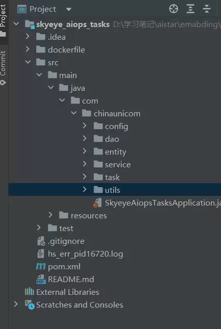 教你一键解决IDEA中Ja va项目变橙色的问题