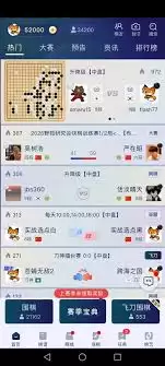 王者荣耀俺不中嘞语音包怎么获取