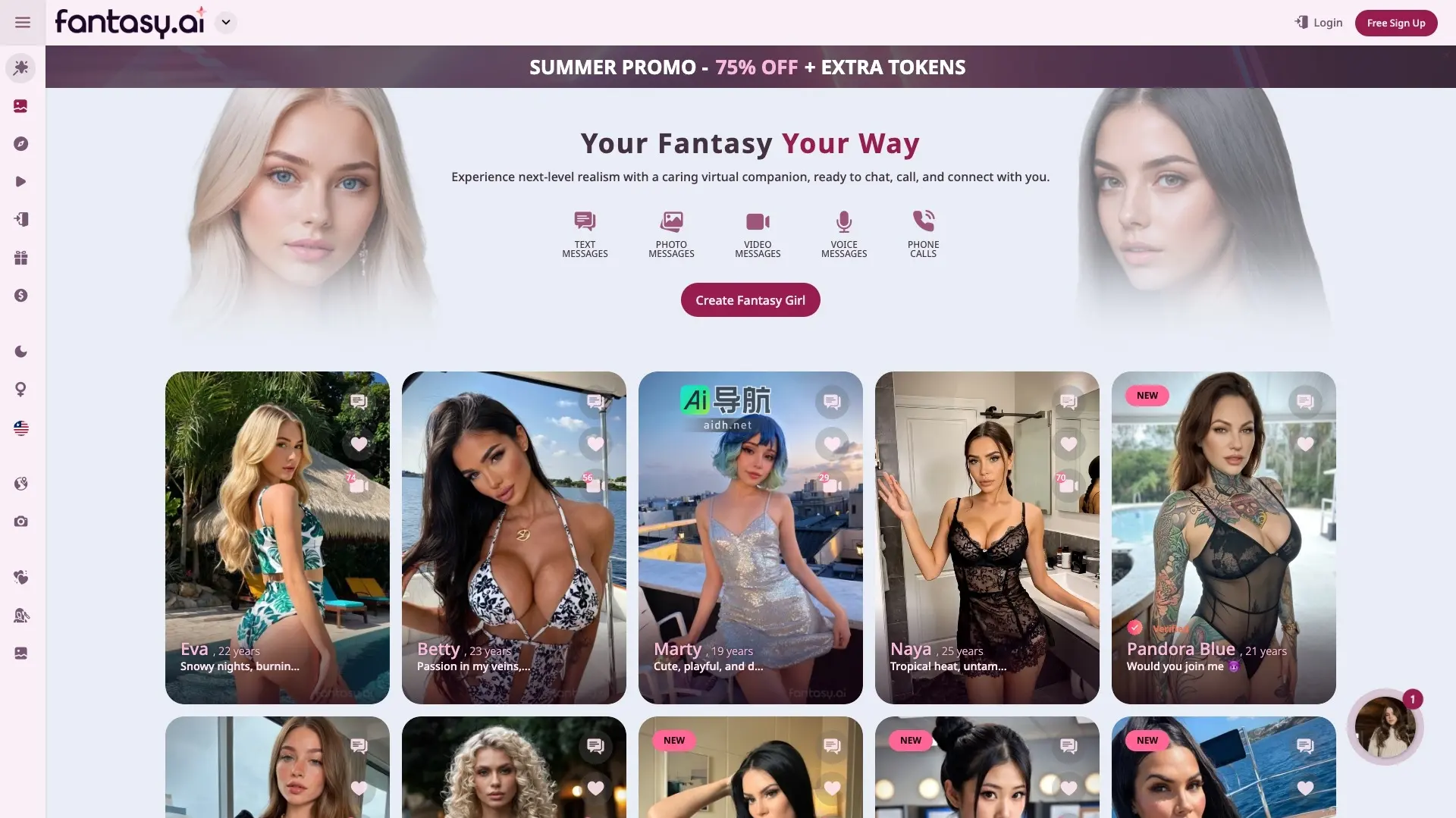 Fantasy AI 提供个性化AI伴侣，满足用户情感支持与互动需求