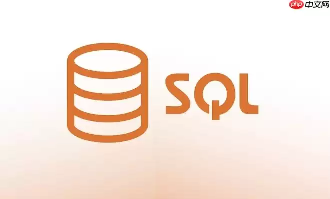 SQL如何查询特定列数据？精简SELECT字段名的技巧
