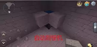 迷你世界2026怎么刷物资