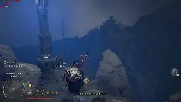 红色沙漠堕落之神任务闪电柱解谜攻略