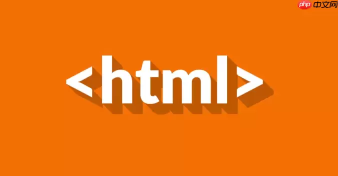 HTML截图导致页面导出怎么办_页面导出与HTML截图关联【避坑】