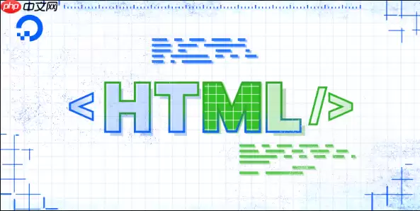 head标签里能放什么_HTML头部元素汇总【汇总】