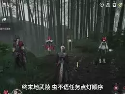 明日方舟终末地虫不语引导灯怎么点亮