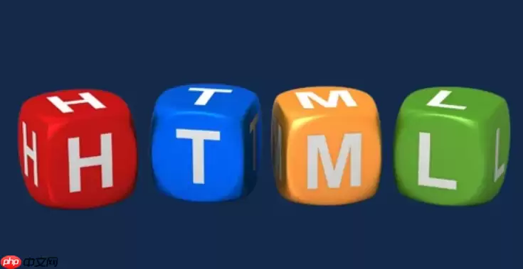 HTML排序能提升数据整理吗_数据整理下HTML排序表现【经验分享】