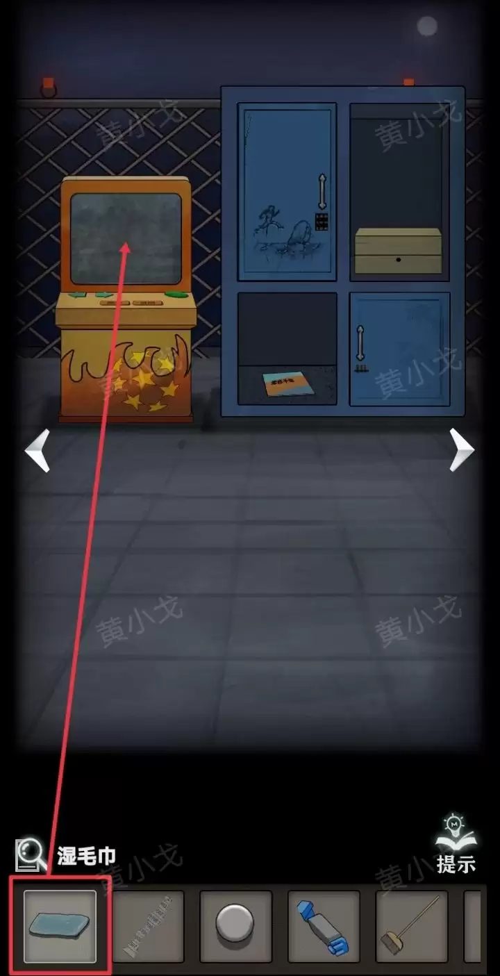 《恐怖玩偶1游乐园》摩天轮图文攻略