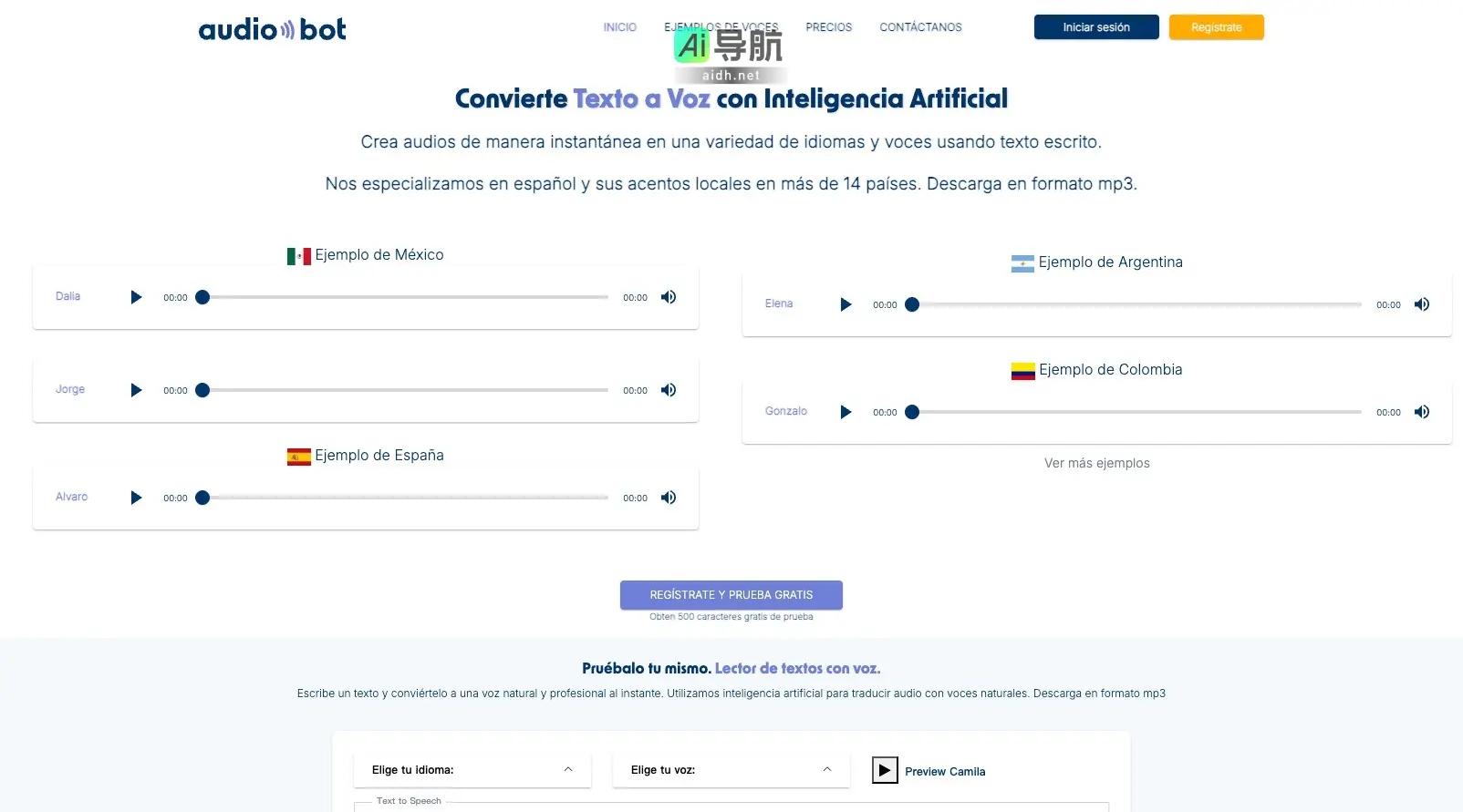 Generador de texto a voz con AI. Lector de texto y descarga a mp3 提供AI驱动的文本转语音服务，支持多种语言和自然声音下载