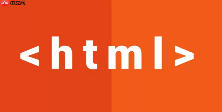 HTML转义能提升特殊字符吗_HTML转义替代特殊字符方案【实用】