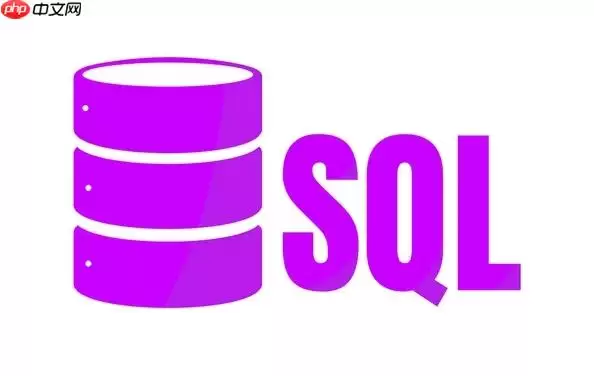 SQL视图能否记录操作日志_通过触发器与审计表监控