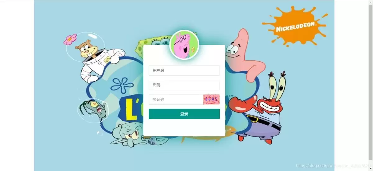 使用idea部署springboot项目到docker实践