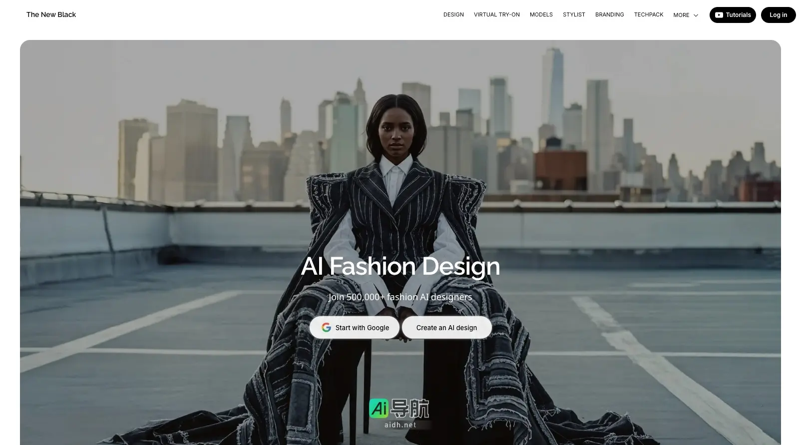 The New Black AI通过创新的AI工具，助力设计师轻松创造独特时尚作品