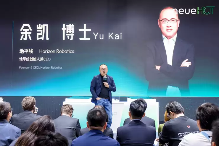 从“新”出发，启“程”远航：neueHCT踏上品牌焕新征程