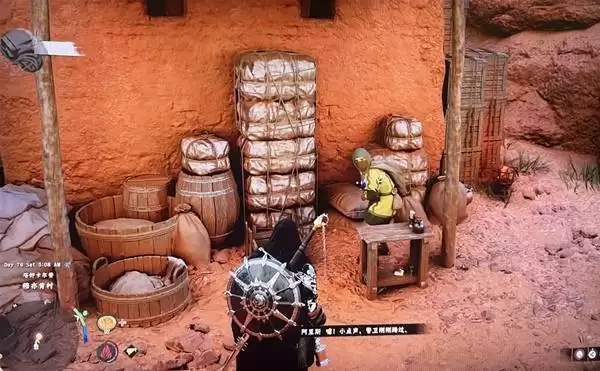 红色沙漠虚无者之弓怎么获得