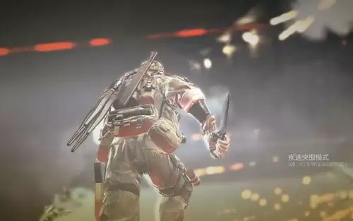 《CFHD》游戏掉帧解决办法