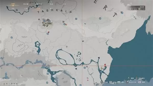 红色沙漠顶级十字镐怎么获得