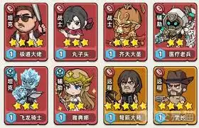 出道吧精神小妹公测时间是什么时候