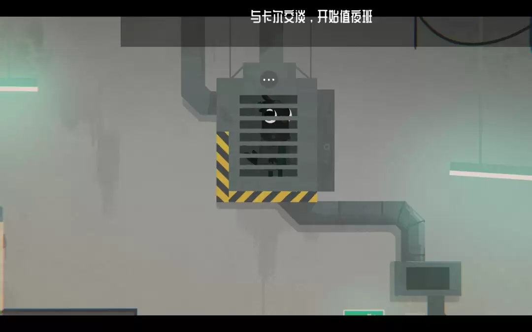 《豪猪镇之秋》医院故事多成就分享