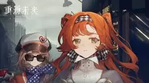 明日方舟终末地抽卡资源怎么获取