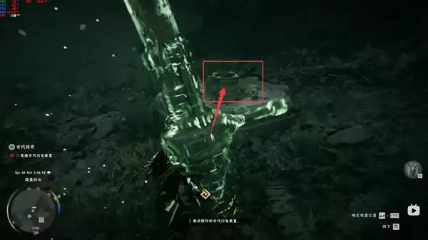 红色沙漠堕落之神任务闪电柱解谜攻略