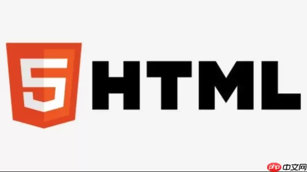 HTML5中Output标签实时展示表单计算结果方法