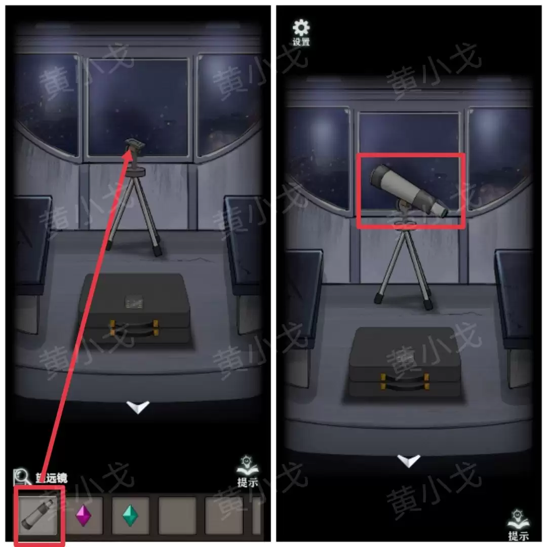 《恐怖玩偶1游乐园》摩天轮图文攻略