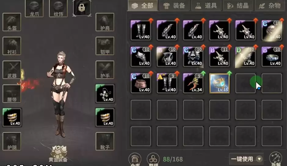 圣射手实战场景与流派总结